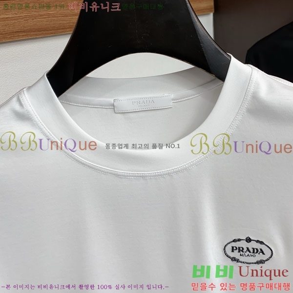 ���� ����� ���� Ƽ���� P987263-1