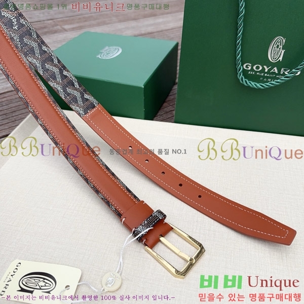 #���� ���ߵ� ��Ʈ GY352342-4 ��3CM