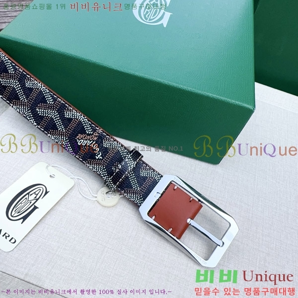 #���� ���ߵ� ��Ʈ GY352342-6 ��3CM