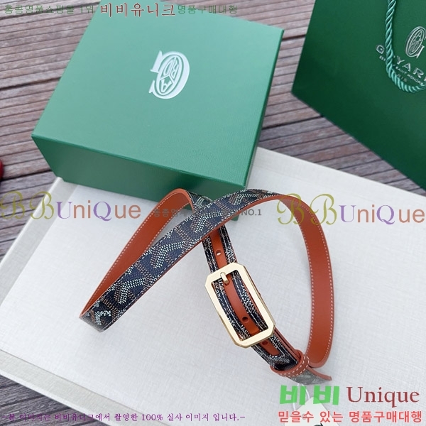 #���� ���ߵ� ��Ʈ GY352341-1 ��2CM