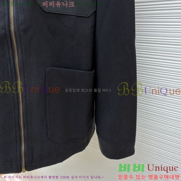 ���� ����*�� ĳ�־� ���� LV2631411-2