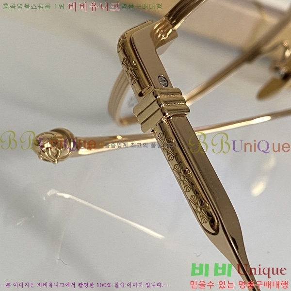 ���� ũ��*�� �м� �Ȱ� GY37691-2