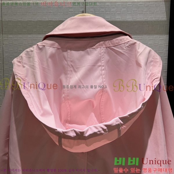 ���� ������ ������ �ĵ� ���� BU2631714-3