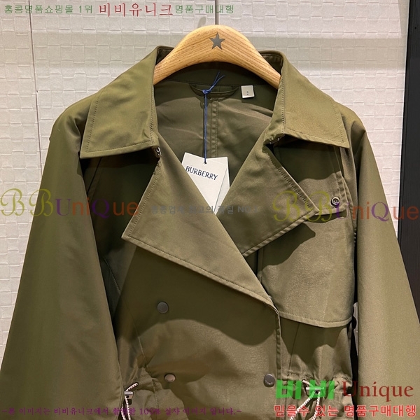 ���� ������ ������ �ĵ� ���� BU2631714-2