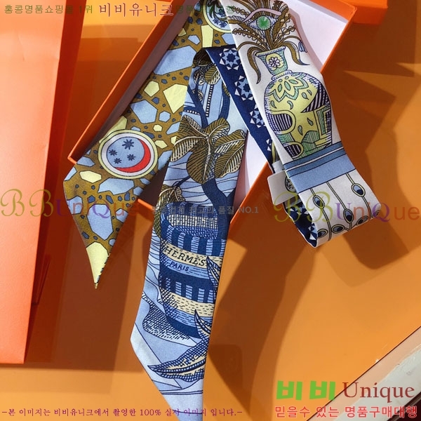 ����*�� Ʈ���� HE215558-2