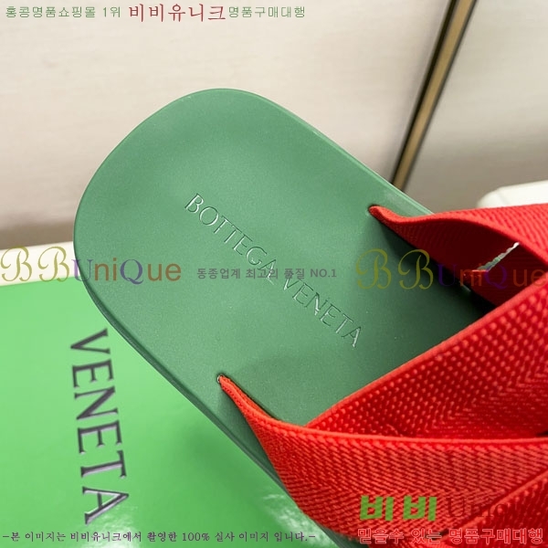 ���� ���װ�����Ÿ ����/������ BV633589-1