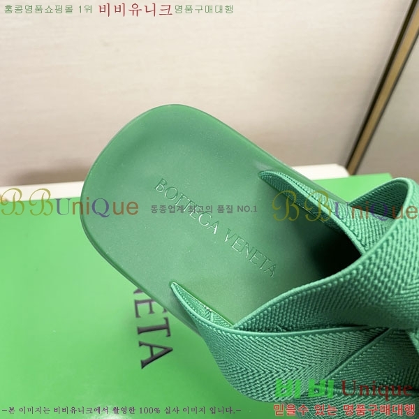 ���� ���װ�����Ÿ ����/������ BV633589-2