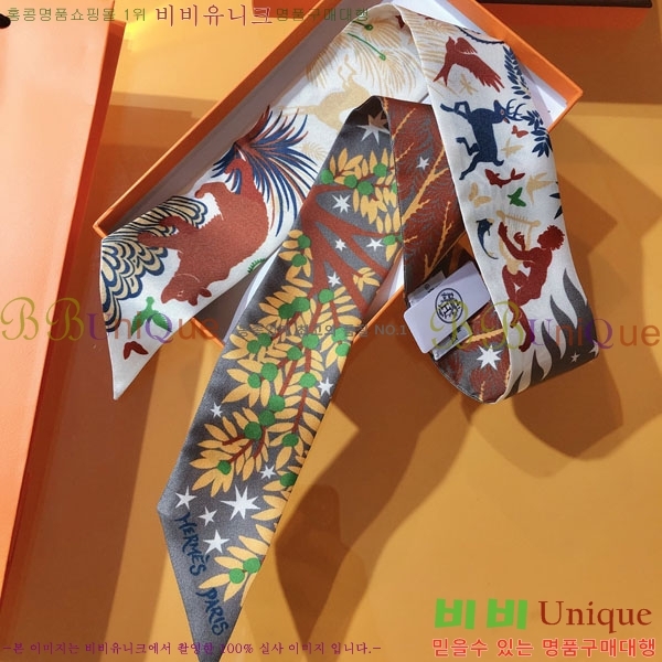 ����*�� Ʈ���� HE215559-2