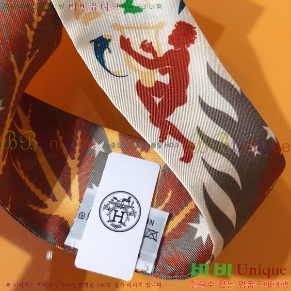 ����*�� Ʈ���� HE215559-2