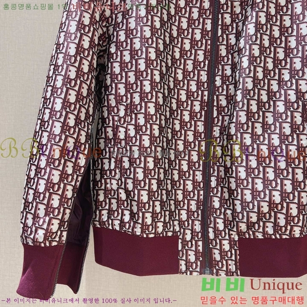 ���� ��� ��Ŷ D321450-4