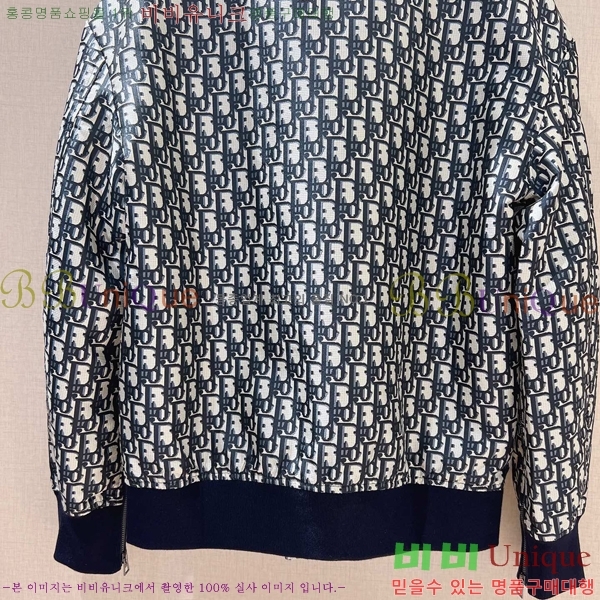 ���� ��� ��Ŷ D321450-3