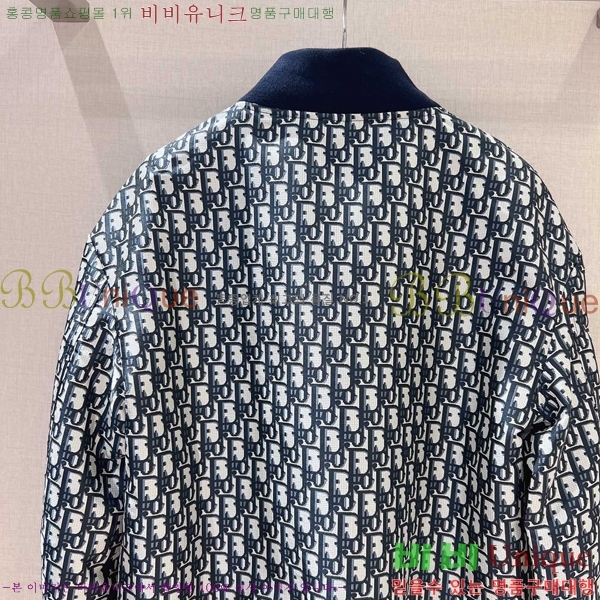 ���� ��� ��Ŷ D321450-3