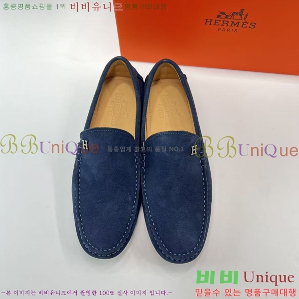 ���� �����޽� ���� H93711-3