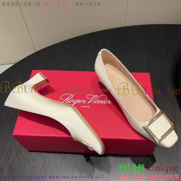 ������� ��Ŭ ������ 27RV24442-6 ��4.5cm