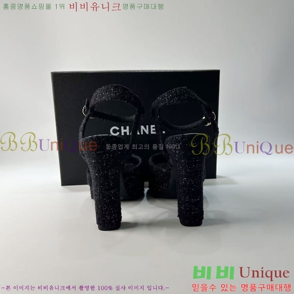 ��* ������ ���� 31CH6752512-5 ��12cm