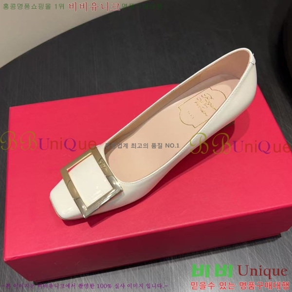 ������� ��Ŭ ������ 27RV24442-6 ��4.5cm