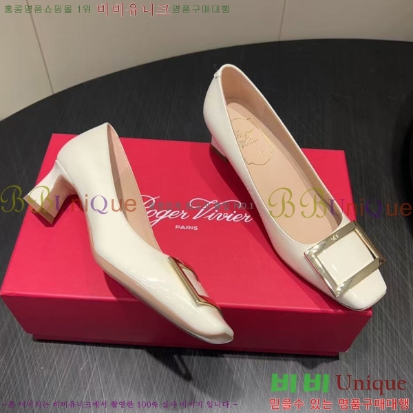 ������� ��Ŭ ������ 27RV24442-6 ��4.5cm