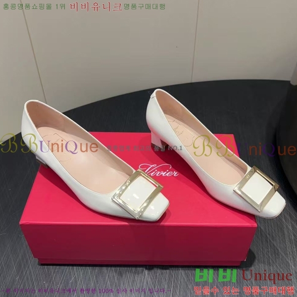 ������� ��Ŭ ������ 27RV24442-6 ��4.5cm