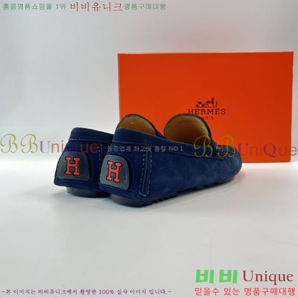 ���� �����޽� ���� H93711-3