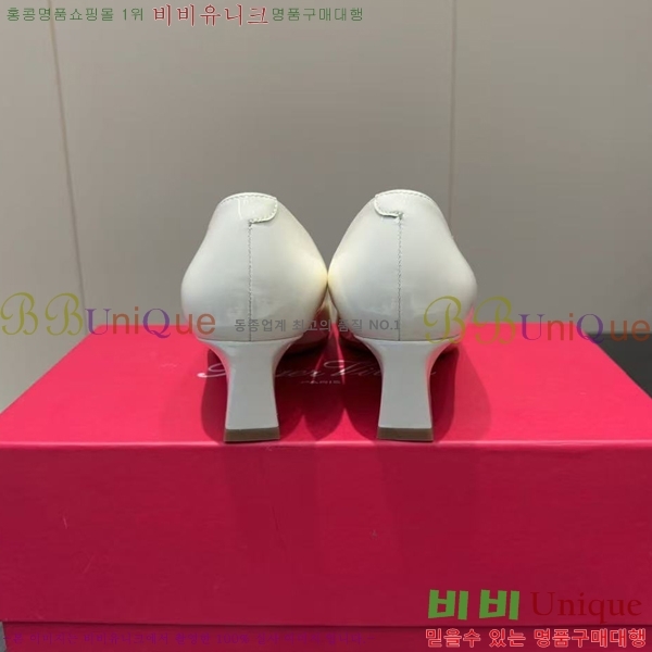 ������� ��Ŭ ������ 27RV24442-6 ��4.5cm