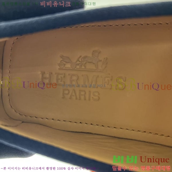 ���� �����޽� ���� H93711-3