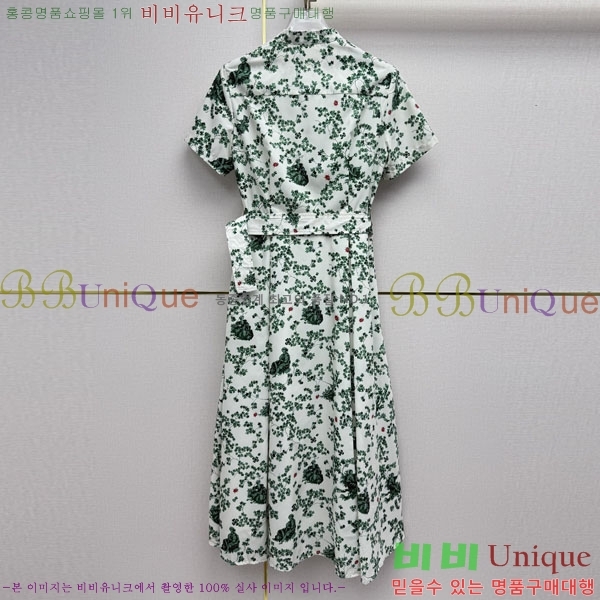 ���� ��� ���ǽ� DO205234-1