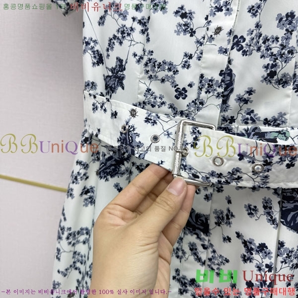 ���� ��� ���ǽ� DO205234-2