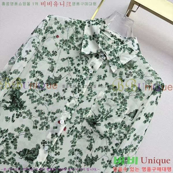 ���� ��� ���� DOR2543-1