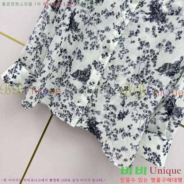 ���� ��� ���� DOR2543-2