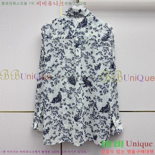 ���� ��� ���� DOR2543-2