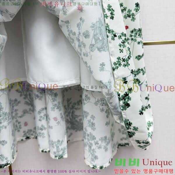 ���� ��� ��ĿƮ DO205234-3