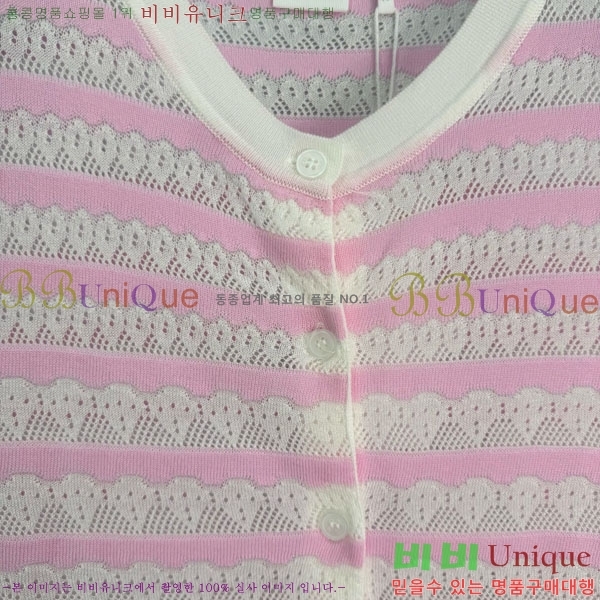 ���� ��� ������ ����� DO434506-4