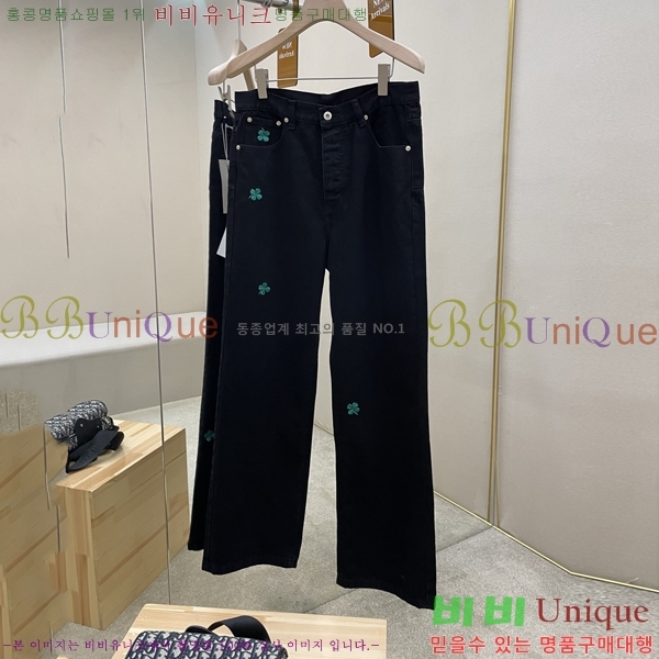 ���� ��� û���� DO263784