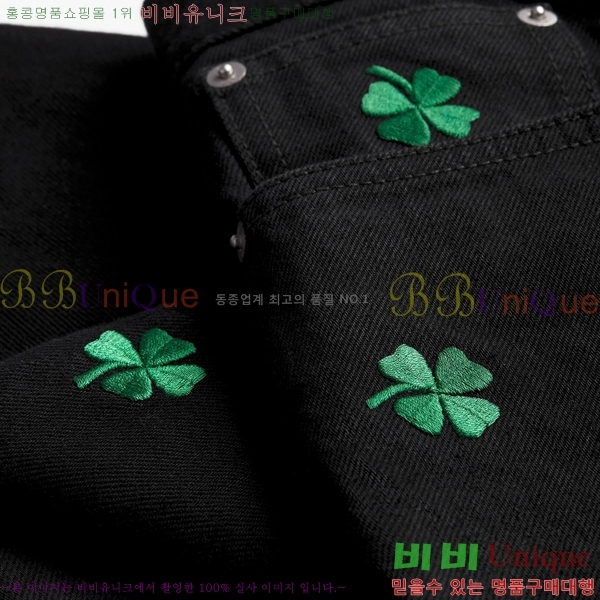 ���� ��� û���� DO263784