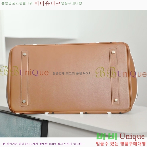 #����*�� ��Ų�� 50 H400690-1001