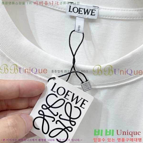 ���� �ο��� ���� Ƽ���� LE214589-1