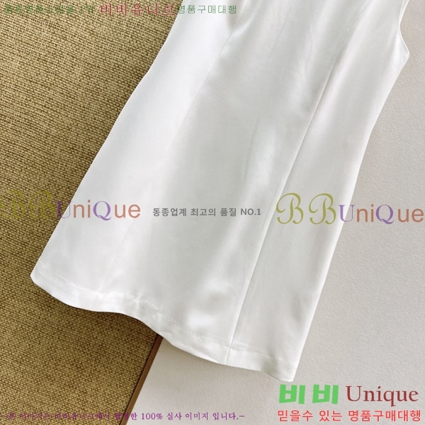 ���� ��� ���ǽ� DO205234-5