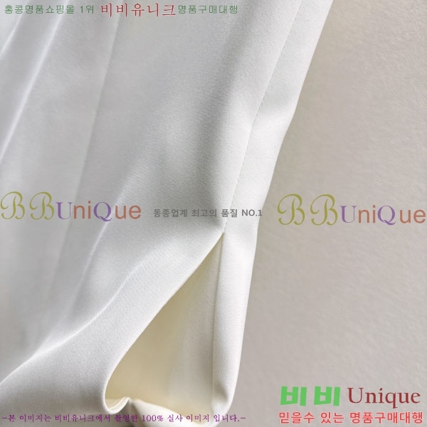 ���� ��� ���ǽ� DO205234-5