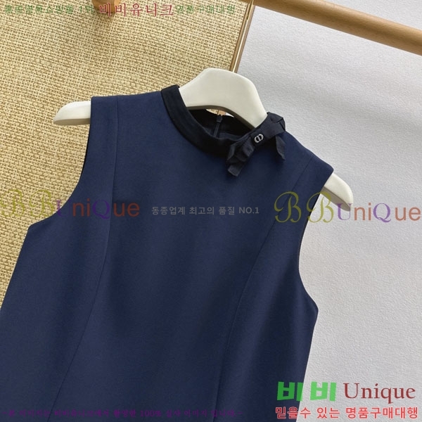 ���� ��� ���ǽ� DO205234-6