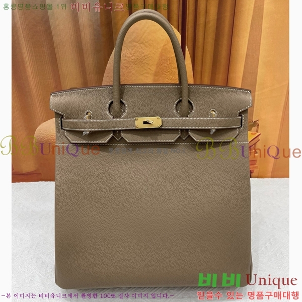 #�����޽� HAC 40 ��Ų�� HE965417710-9 (�ֹ�����_����ǰ)