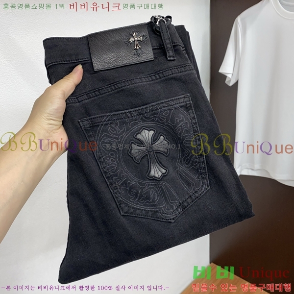 ���� ũ������ û���� CH183175