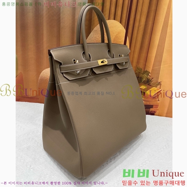 #�����޽� HAC 40 ��Ų�� HE965417710-9 (�ֹ�����_����ǰ)