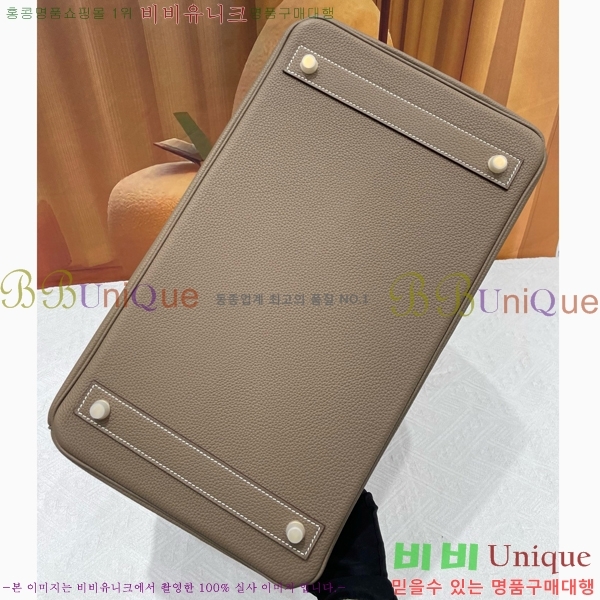 #�����޽� HAC 40 ��Ų�� HE965417710-9 (�ֹ�����_����ǰ)