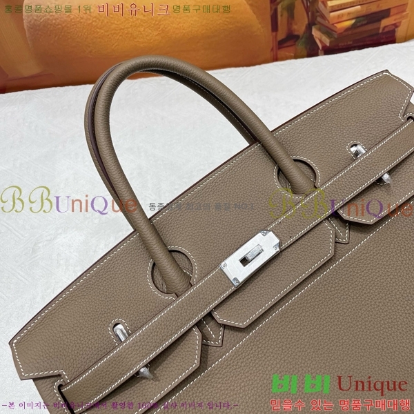 #�����޽� HAC 40 ��Ų�� HE965417710-7 (�ֹ�����_����ǰ)