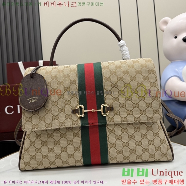 #��* ���Ķ��� ���� ž �ڵ� �� 875019-560