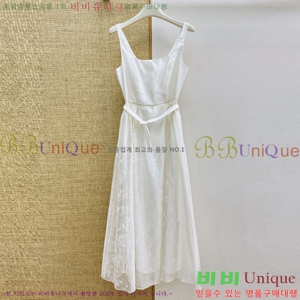 ���� ��� ���ǽ� DO205234-7