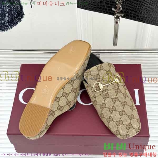 ���� Ȧ���� �� ���� 3G4888012-2