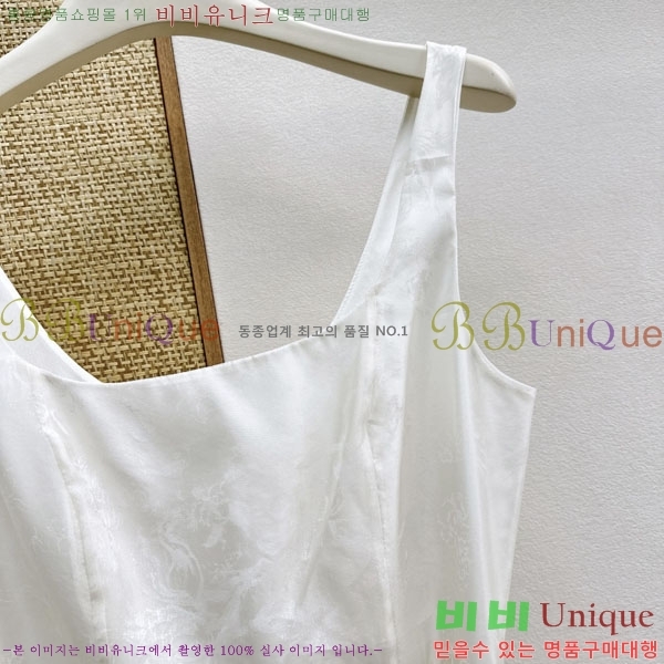 ���� ��� ���ǽ� DO205234-7