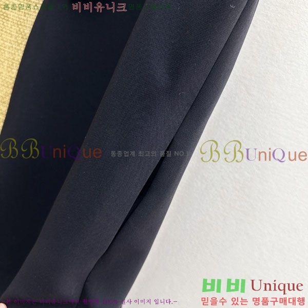 ���� ��� ���ǽ� DO205234-8