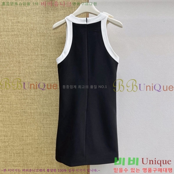 ���� ��� ���ǽ� DO205234-8